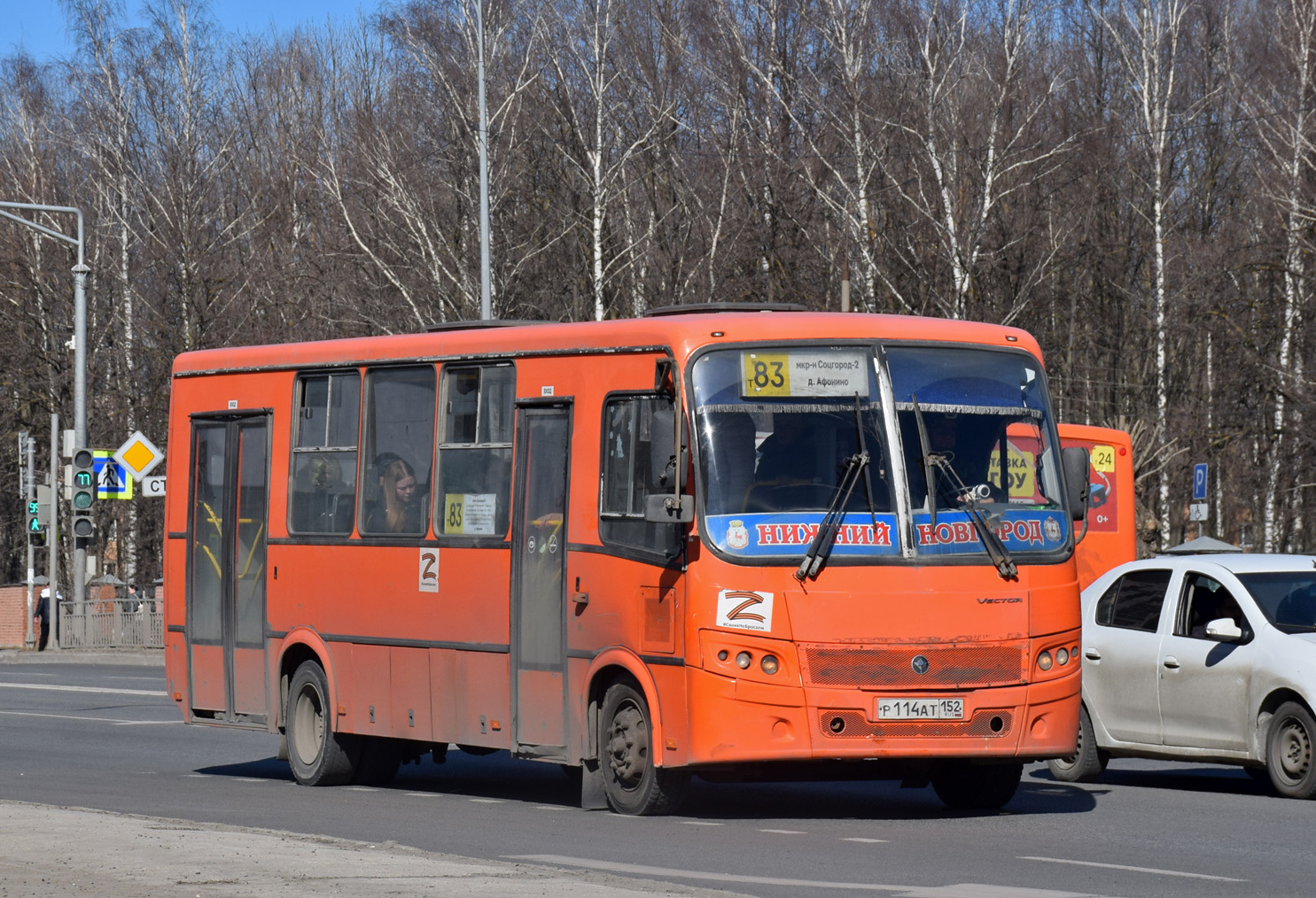 Нижегородская область, ПАЗ-320414-05 "Вектор" № Р 114 АТ 152