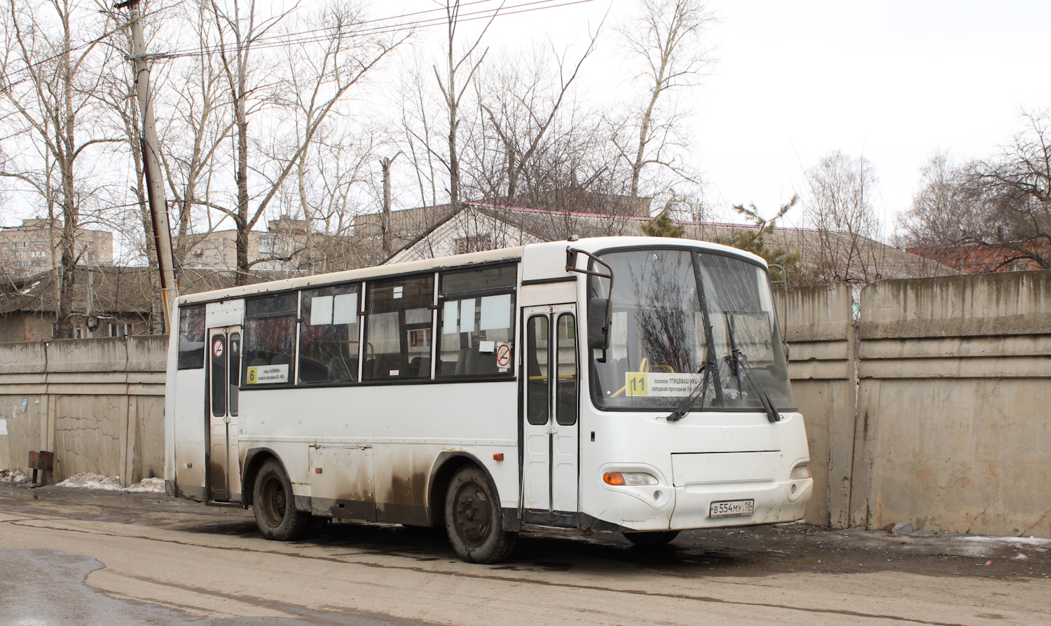 Удмуртия, ПАЗ-4230-03 (КАвЗ) № В 554 МУ 18