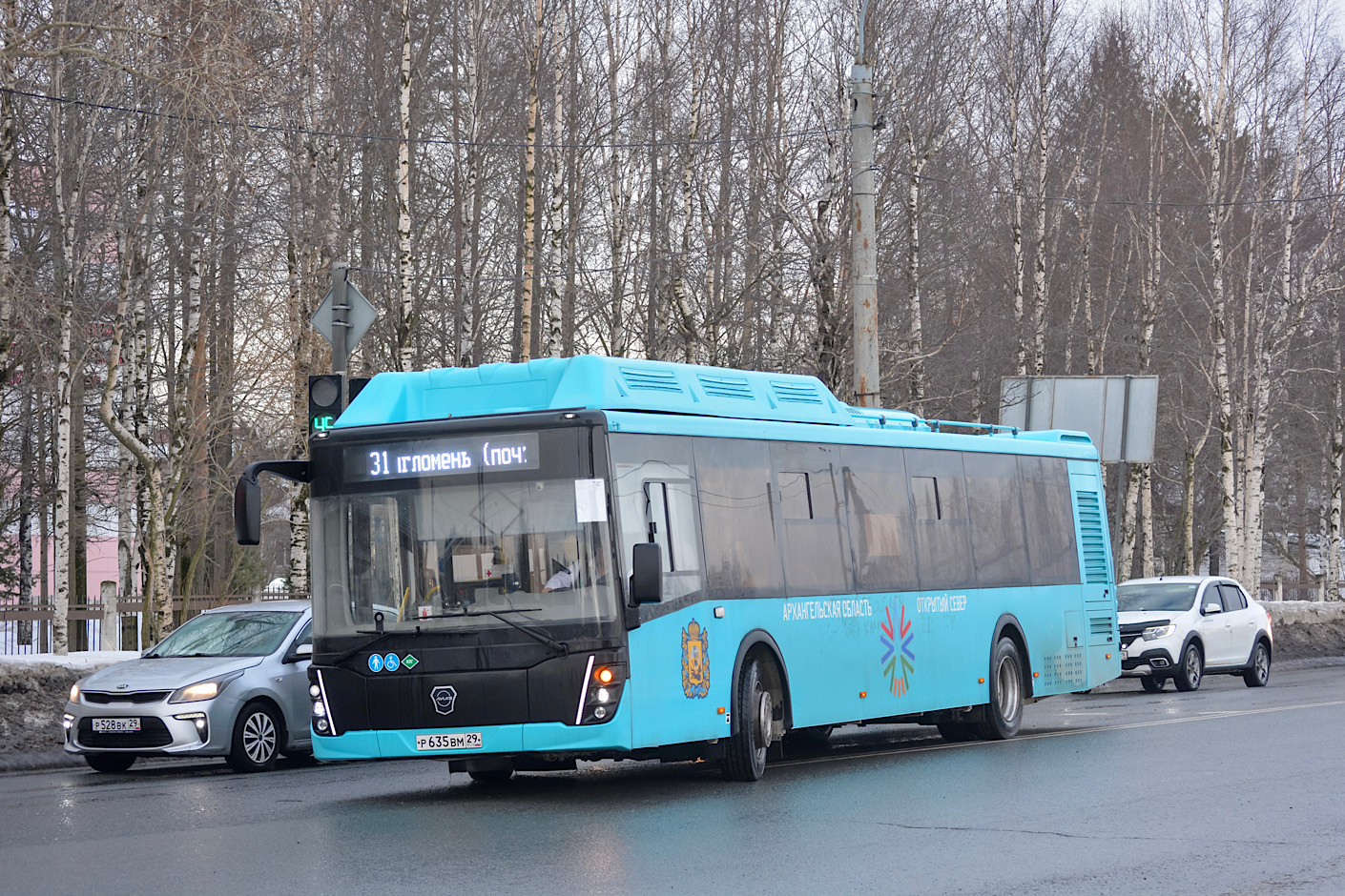 Архангельская область, ЛиАЗ-5292.67 (CNG) № Р 635 ВМ 29 Архангельская область, ЛиАЗ-5292.67 (CNG) № Р 635 ВМ 29