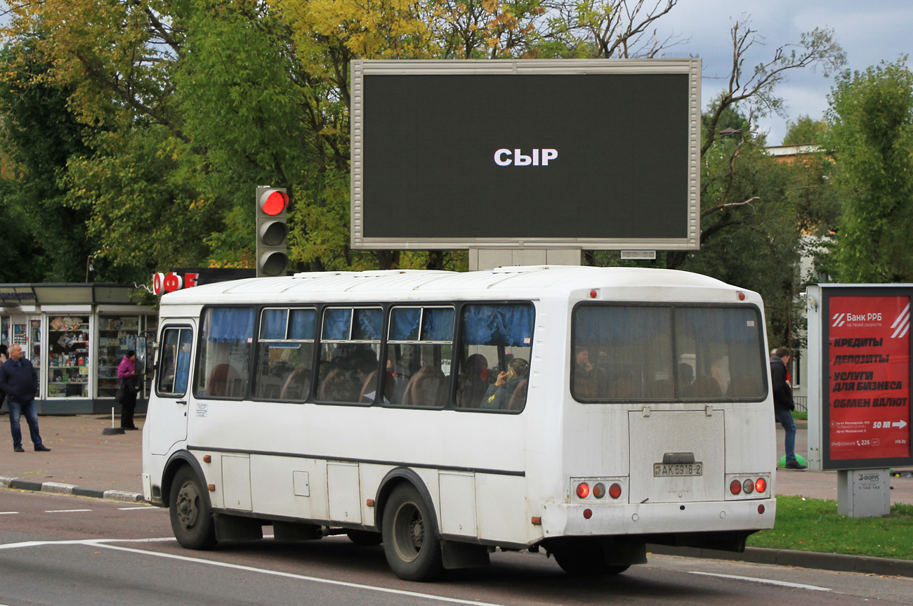 Витебская область, ПАЗ-4234  (все) № АК 6918-2