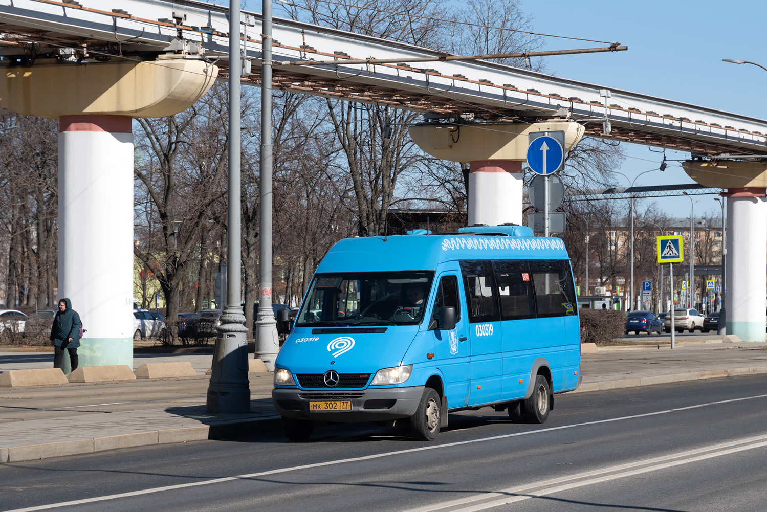 Москва, Луидор-223206 (MB Sprinter Classic) № 030319