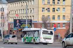 608 КБ