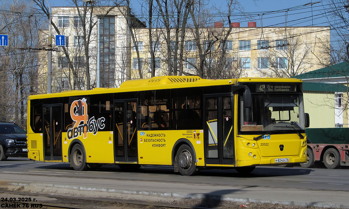 Ярославская область, ЛиАЗ-5292.65 № 22022