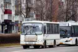 636 КБ