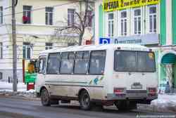739 КБ