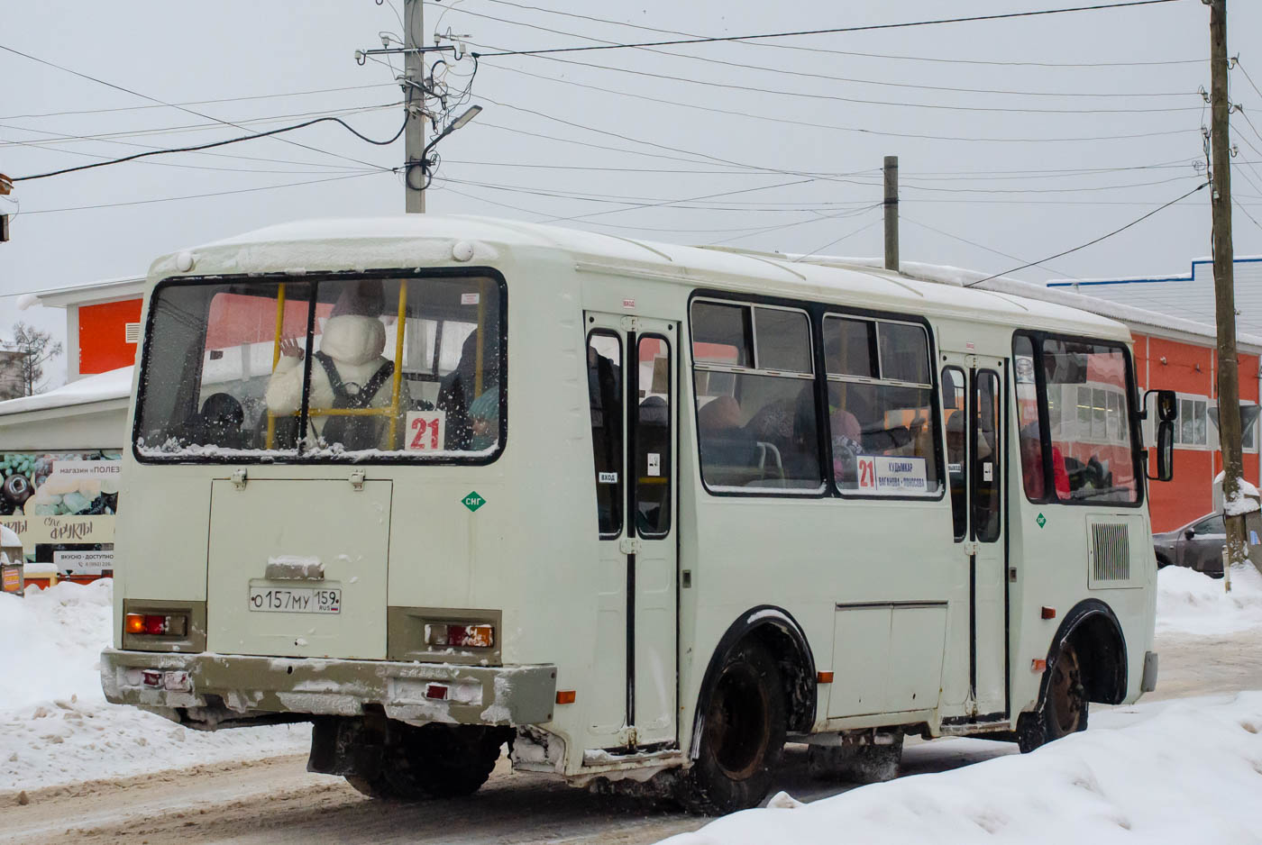 Пермский край, ПАЗ-32054 № О 157 МУ 159