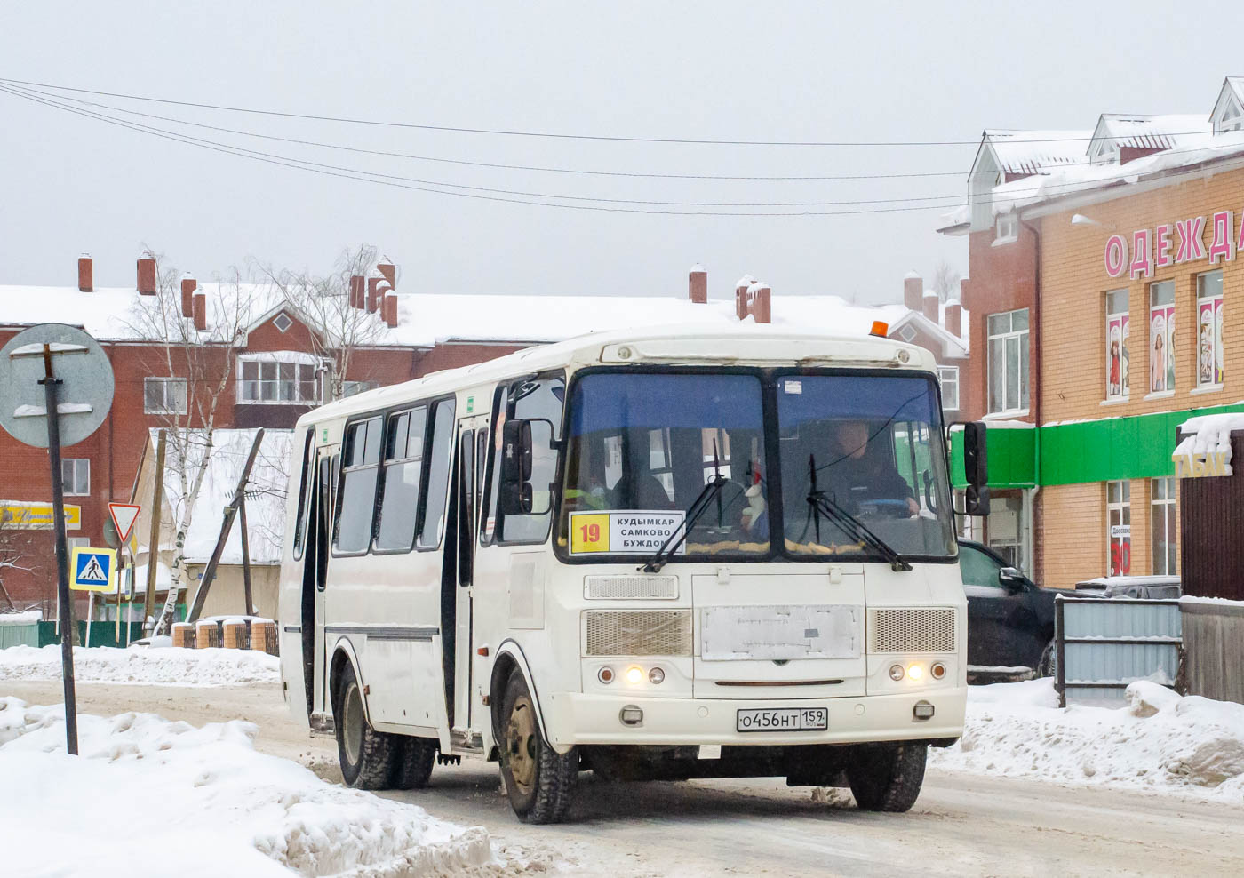 Пермский край, ПАЗ-4234-05 № О 456 НТ 159