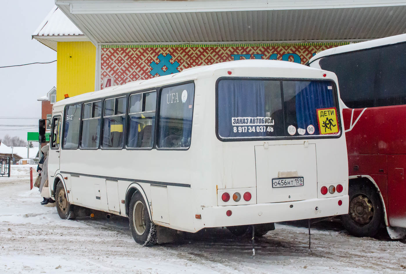 Пермский край, ПАЗ-4234-05 № О 456 НТ 159