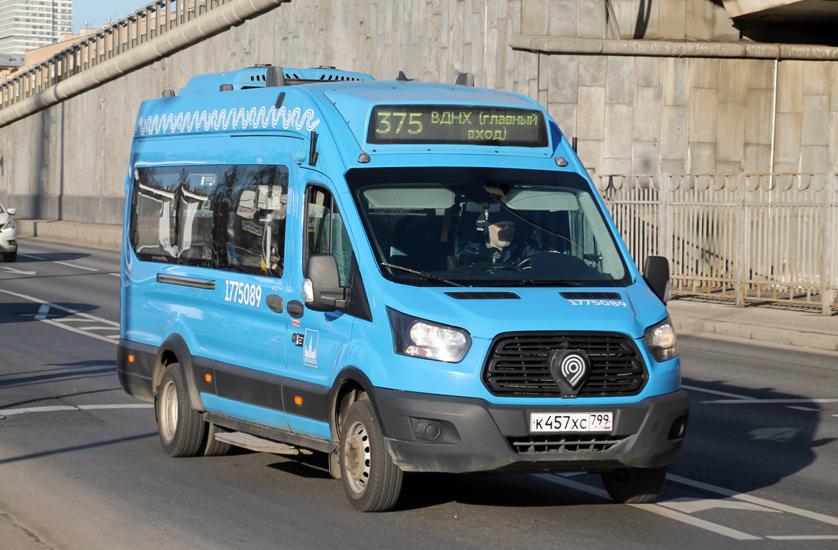 Москва, Нижегородец-222708 (Ford Transit FBD) № 1775089