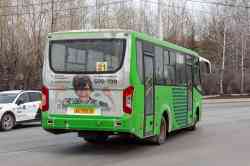 685 КБ