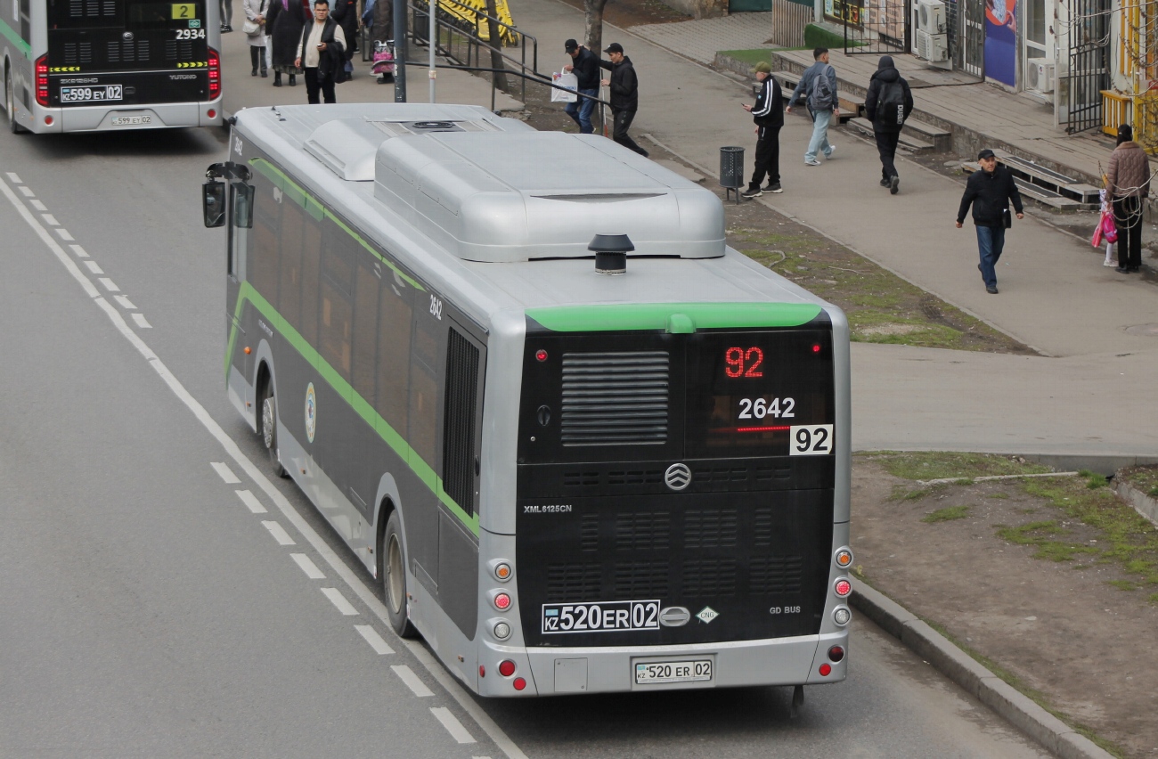 Алматы, Golden Dragon XML6125CN (Hyundai Trans Auto) № 2642