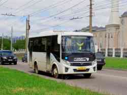 638 КБ