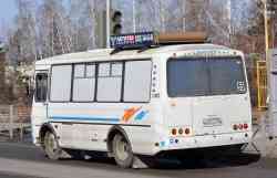 603 КБ