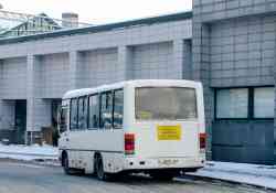 230 КБ