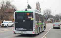3535 КБ