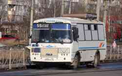 561 КБ
