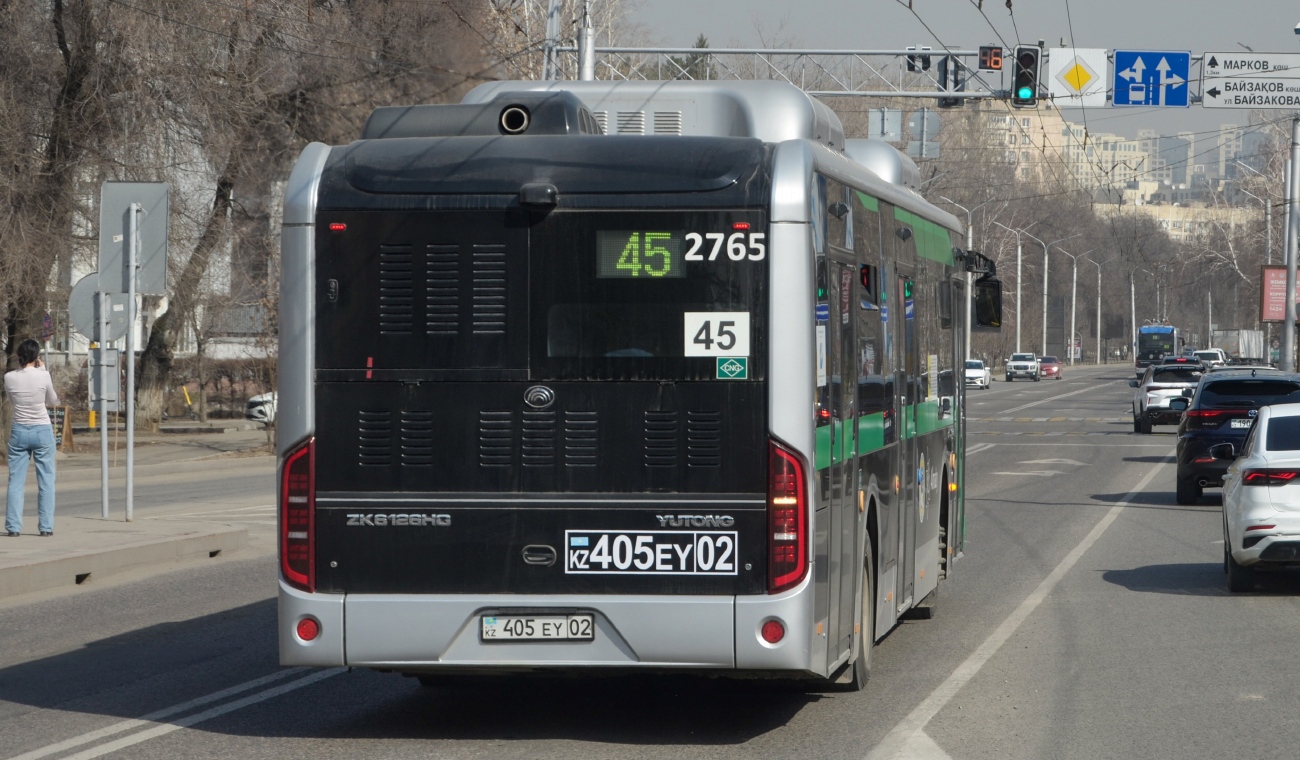 Алматы, Yutong ZK6126HG (QazTehna) № 2765