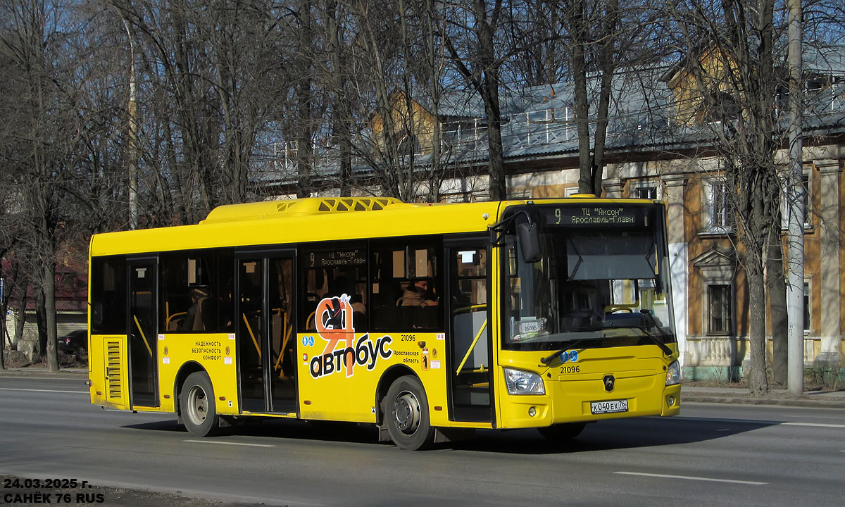 Ярославская область, ЛиАЗ-4292.60 (1-2-1) № 21096