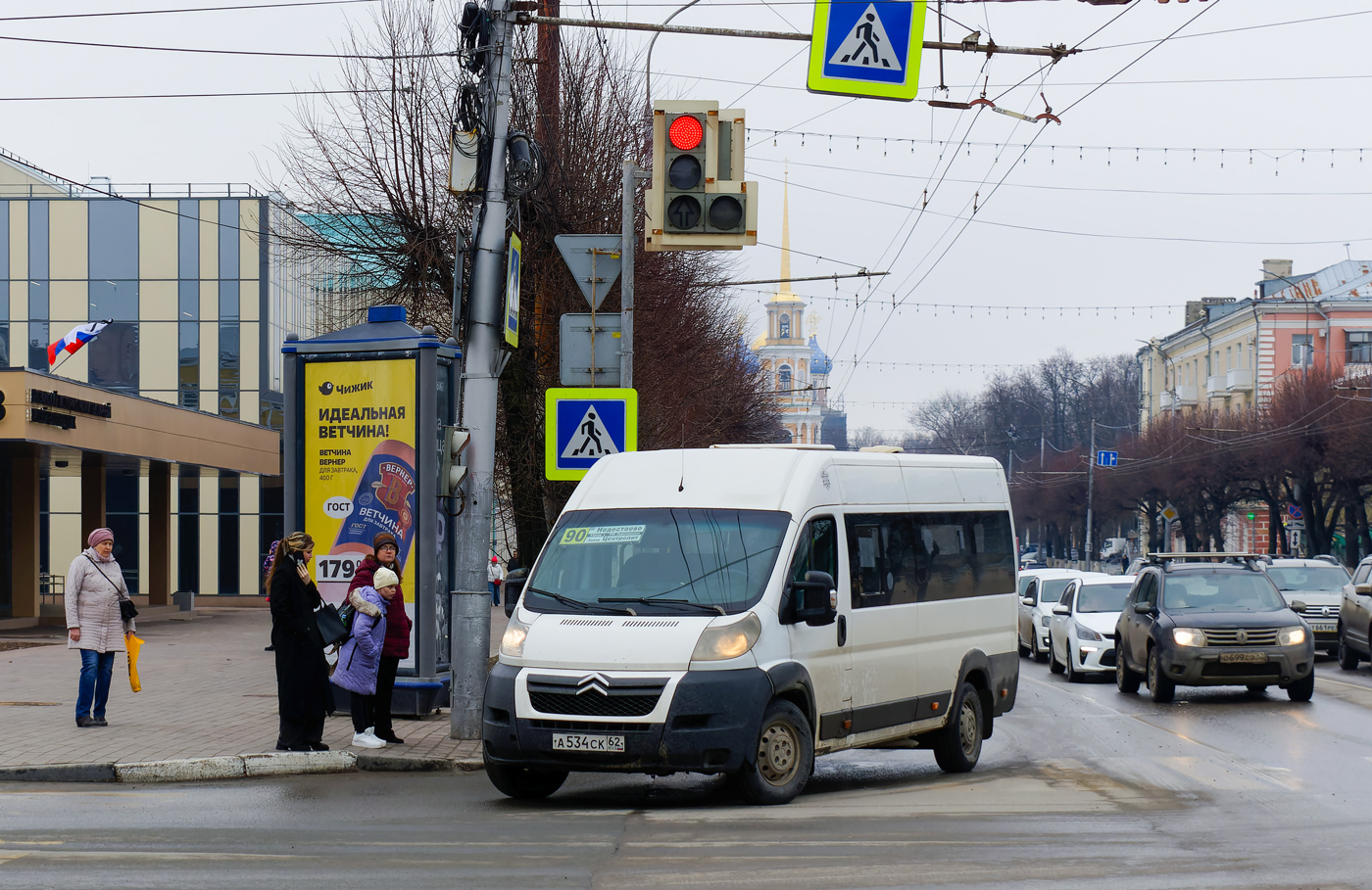 Рязанская область, Нижегородец-2227W (Citroёn Jumper) № А 534 СК 62