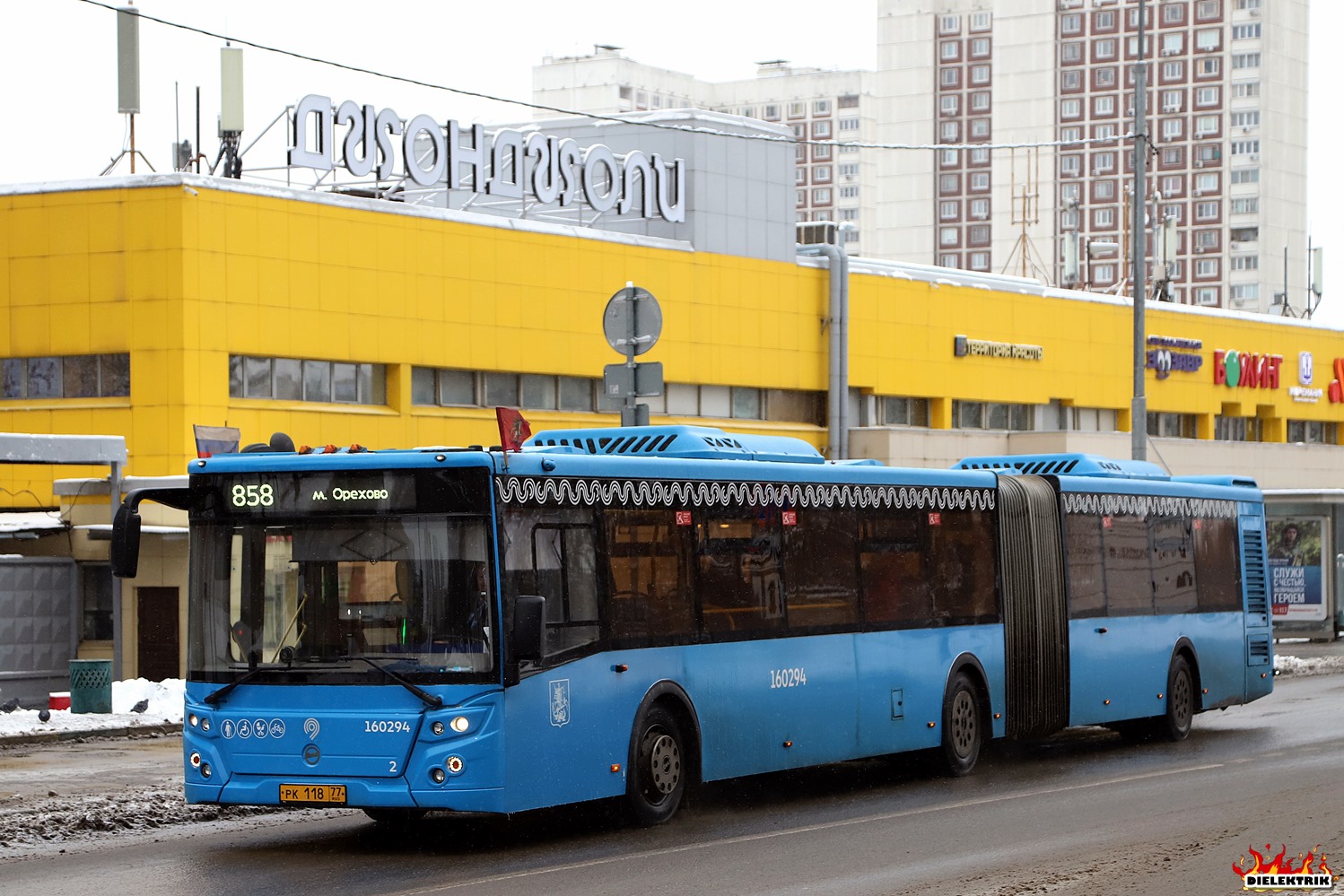 Москва, ЛиАЗ-6213.65 № 160294