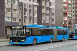 548 КБ