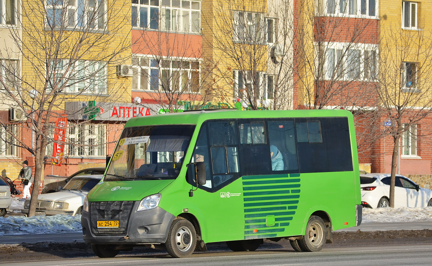 Тюменская область, ГАЗ-A64R45 Next № АС 254 72