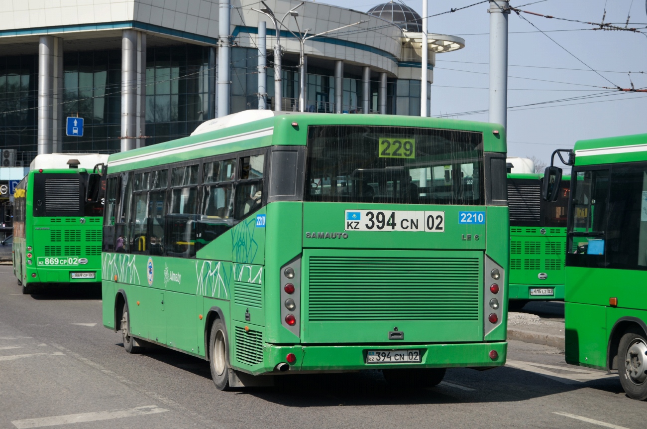 Алматы, SAZ LE60 № 2210