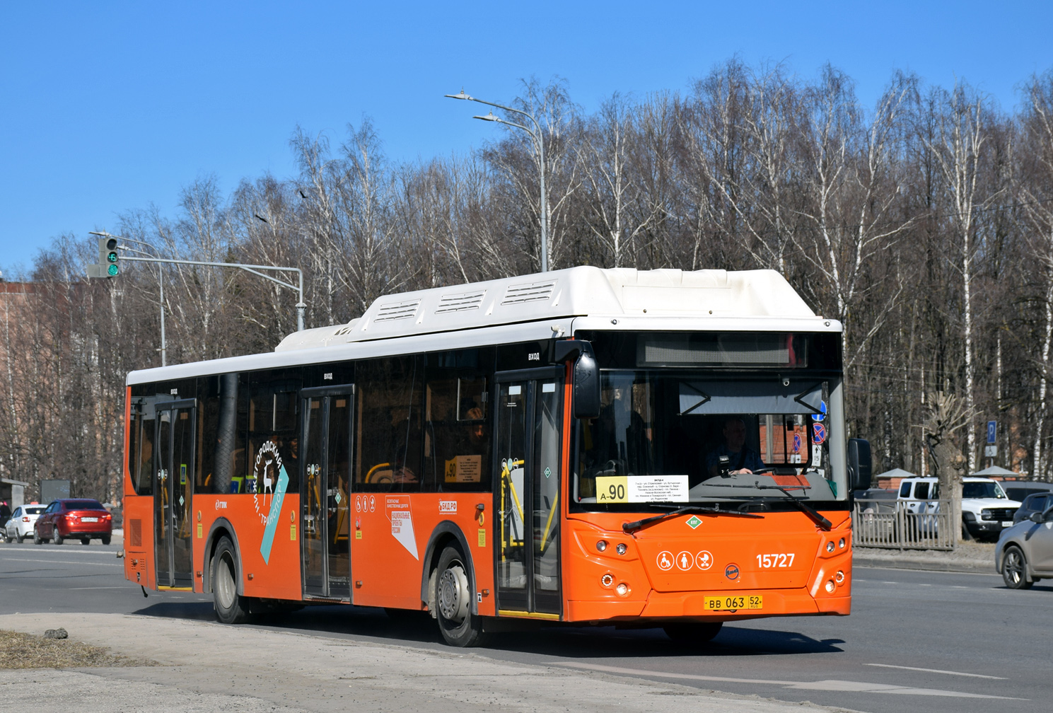 Нижегородская область, ЛиАЗ-5292.67 (CNG) № 15727