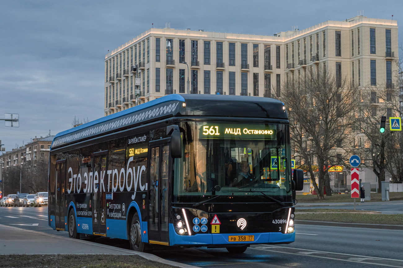 Москва, ЛиАЗ-6274 № 430896