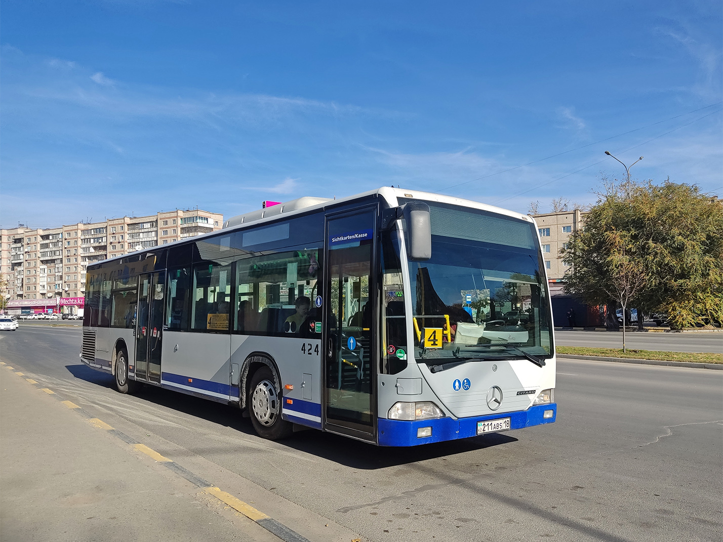 Абайская область, Mercedes-Benz O530Ü Citaro Ü № 424