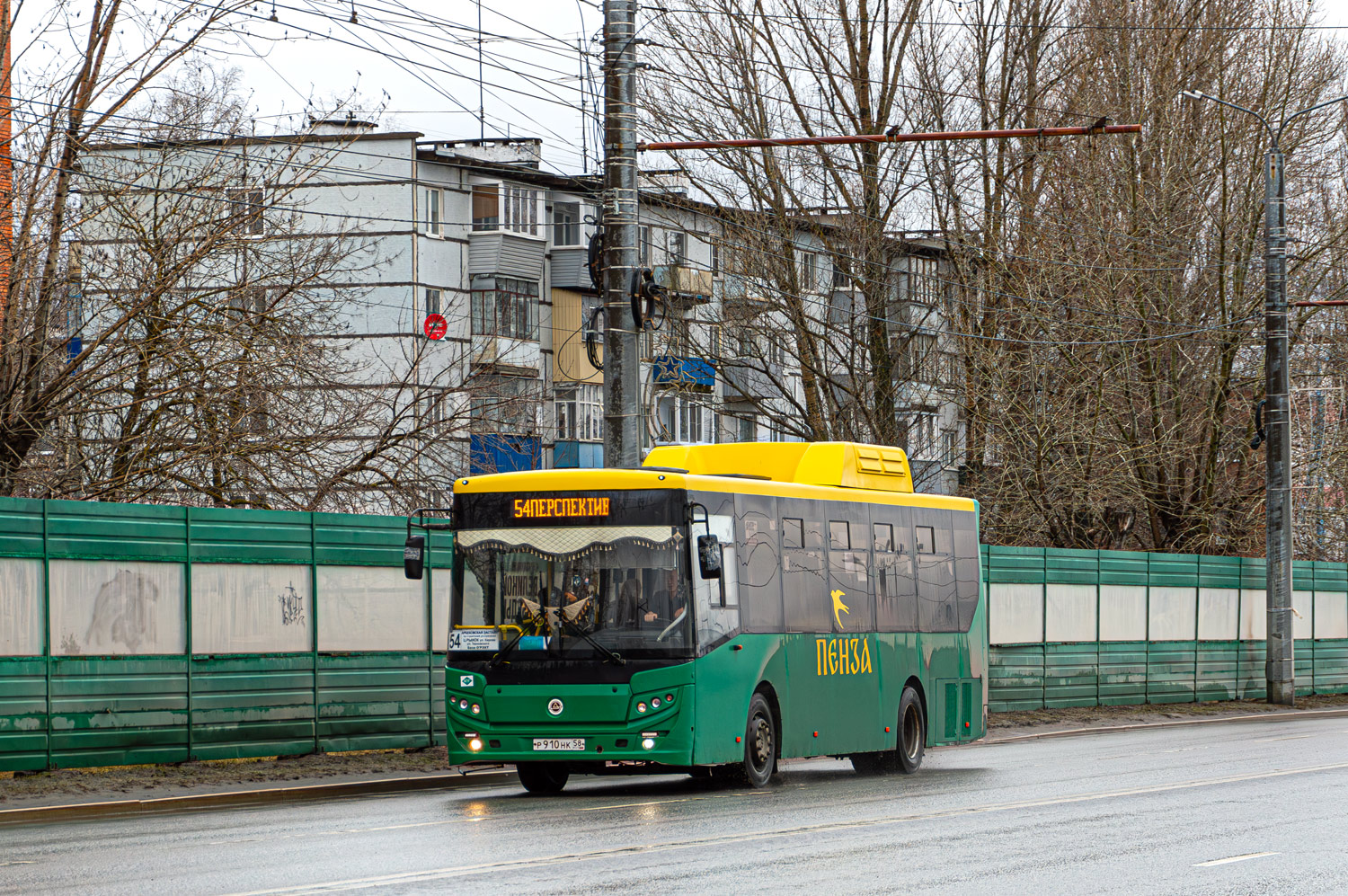 Пензенская область, КАвЗ-4270-70 № Р 910 НК 58