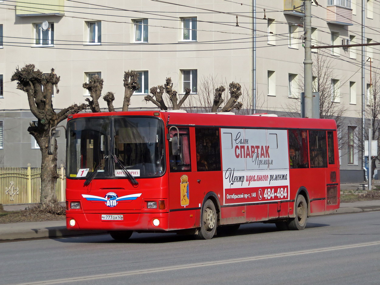 Кировская область, ЛиАЗ-5293.54 № Н 777 ОХ 43