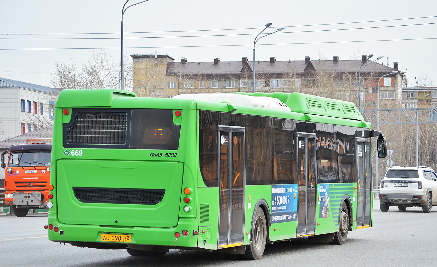 Тюменская область, ЛиАЗ-5292.67 (CNG) № 669