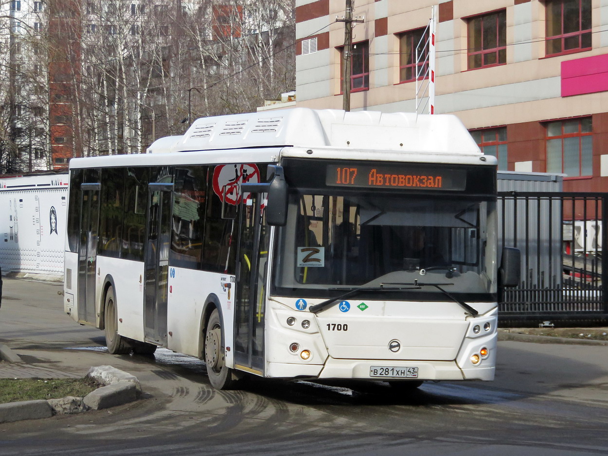 Кировская область, ЛиАЗ-5292.67 (CNG) № х700