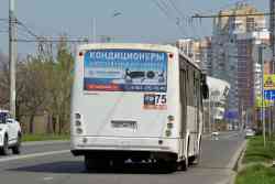 682 КБ