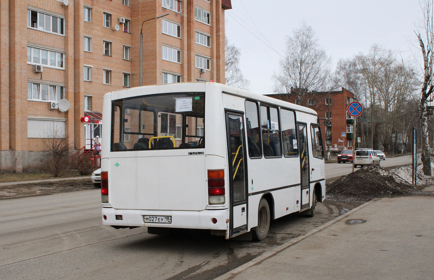 Удмуртия, ПАЗ-320302-12 № М 027 ЕУ 18