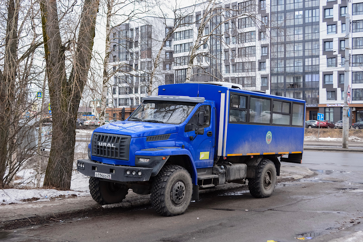 Архангельская область, Урал-3255* № О 114 ЕО 29