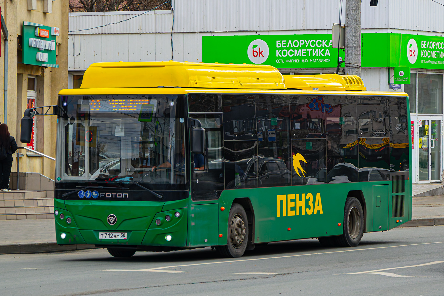 Пензенская область, Foton BJ6105C6MCD-1 № Т 712 АМ 58