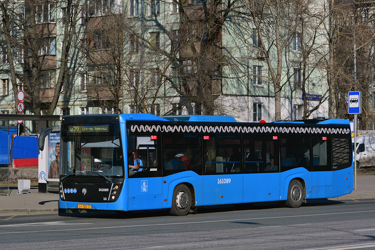 Москва, НефАЗ-5299-40-52 № 161089