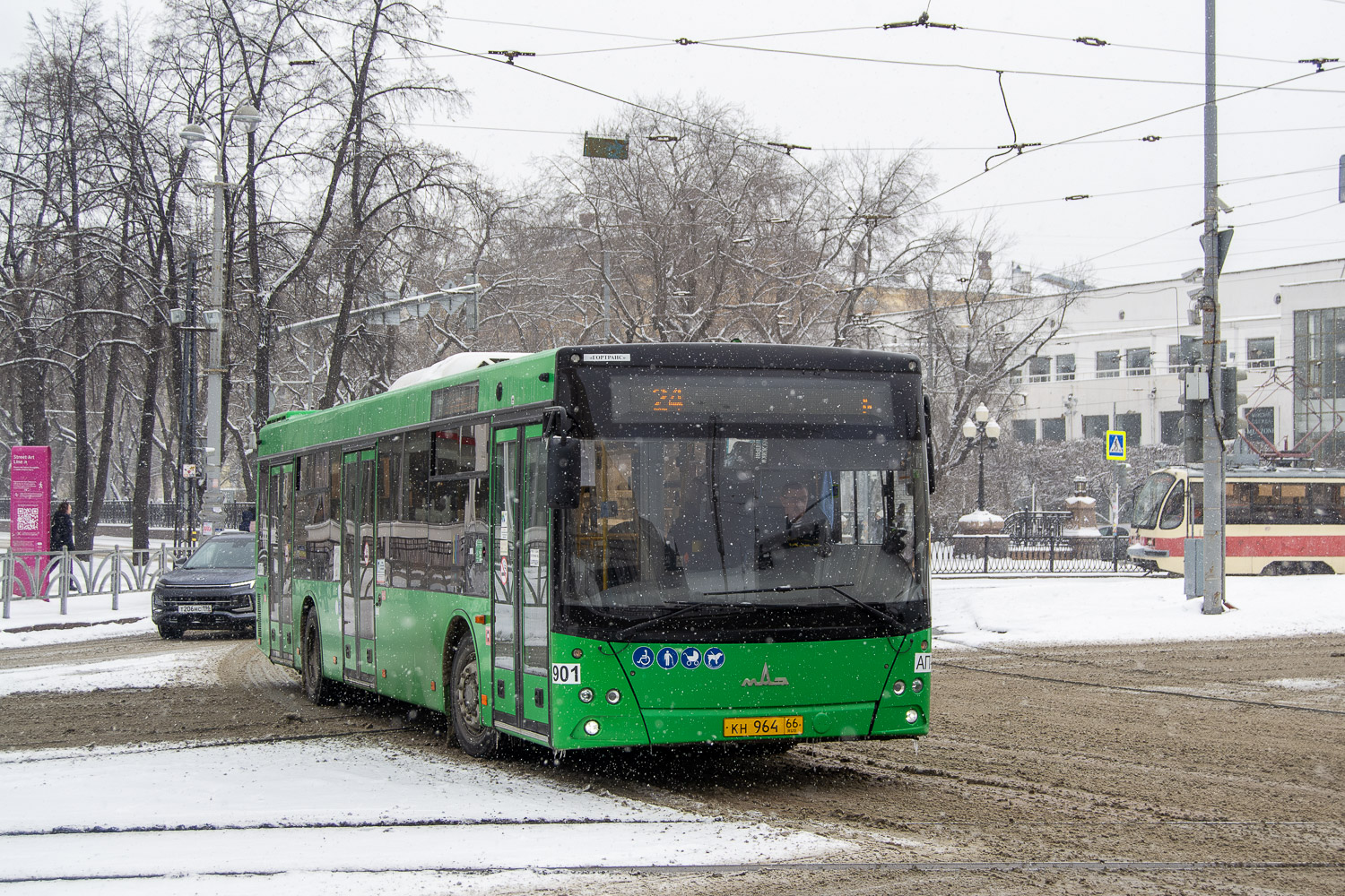 Свердловская область, МАЗ-203.015 № 901