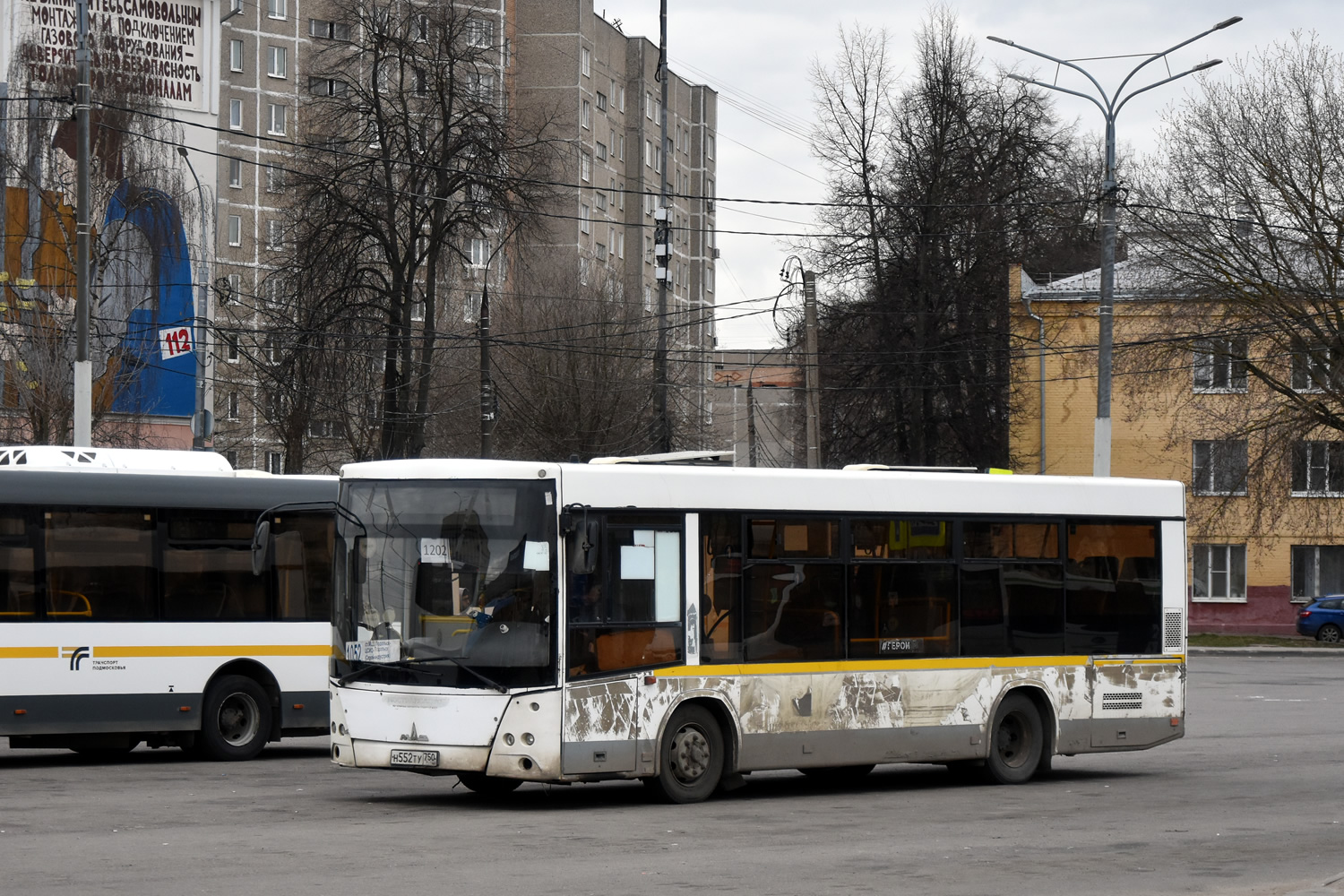 Московская область, МАЗ-206.086 № 052083