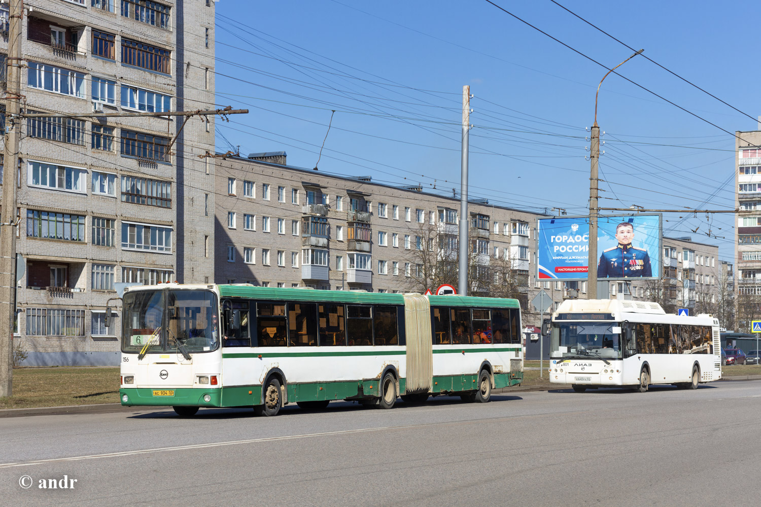 Новгородская область, ЛиАЗ-6212.00 № 156