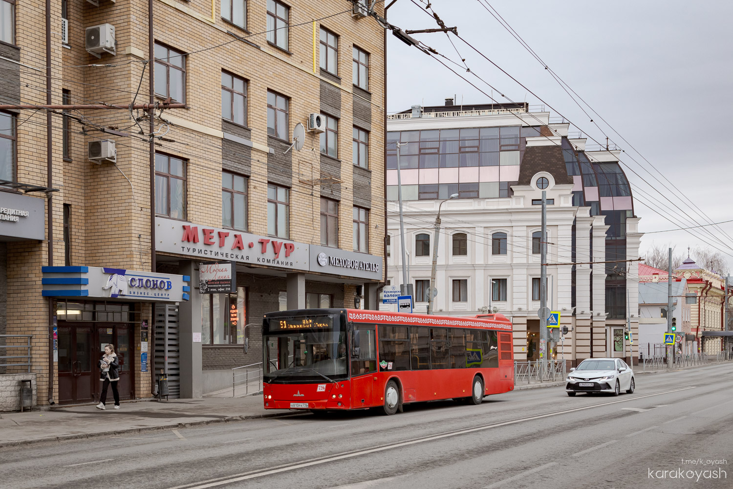Татарстан, МАЗ-203.069 № 726