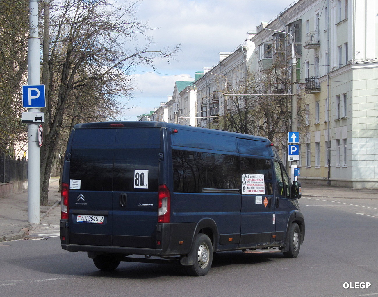 Витебская область, Citroën Jumper № АК 9949-2