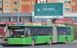 557 КБ