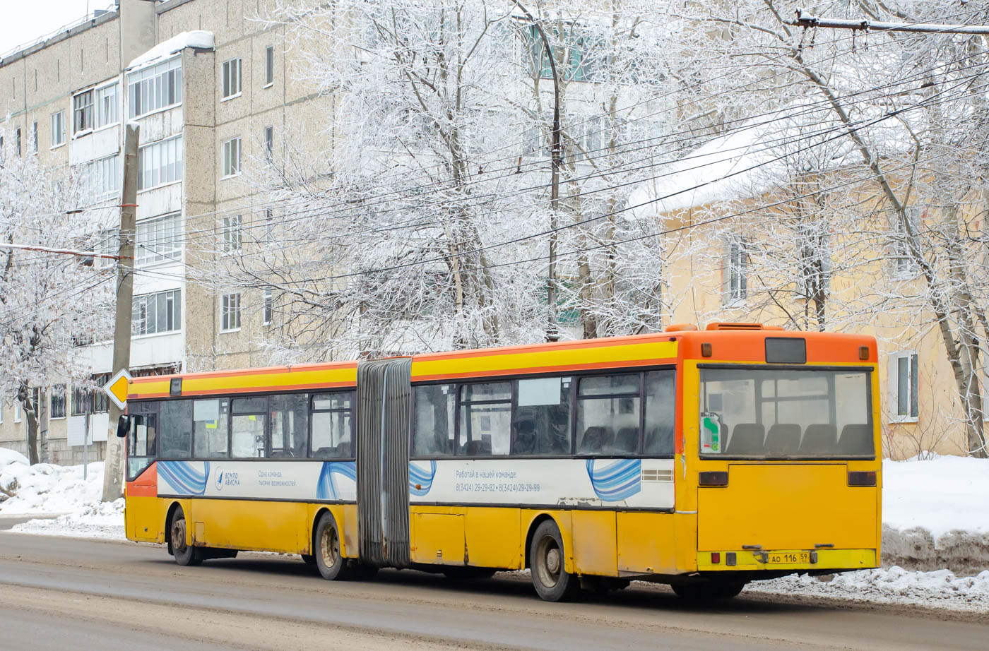 Пермский край, Mercedes-Benz O405G № АО 116 59