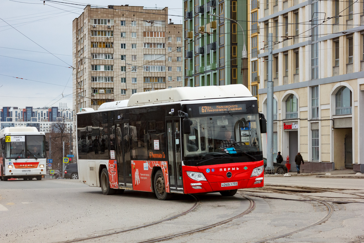 Пермский край, Lotos-105C02 № Н 260 СТ 159