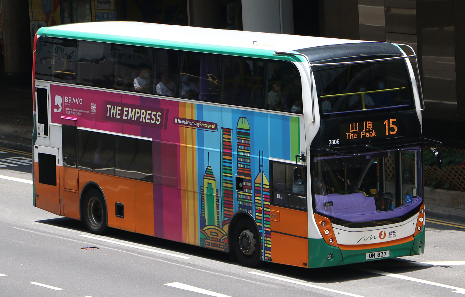 Гонконг, Alexander Dennis Enviro400 MMC № 3806