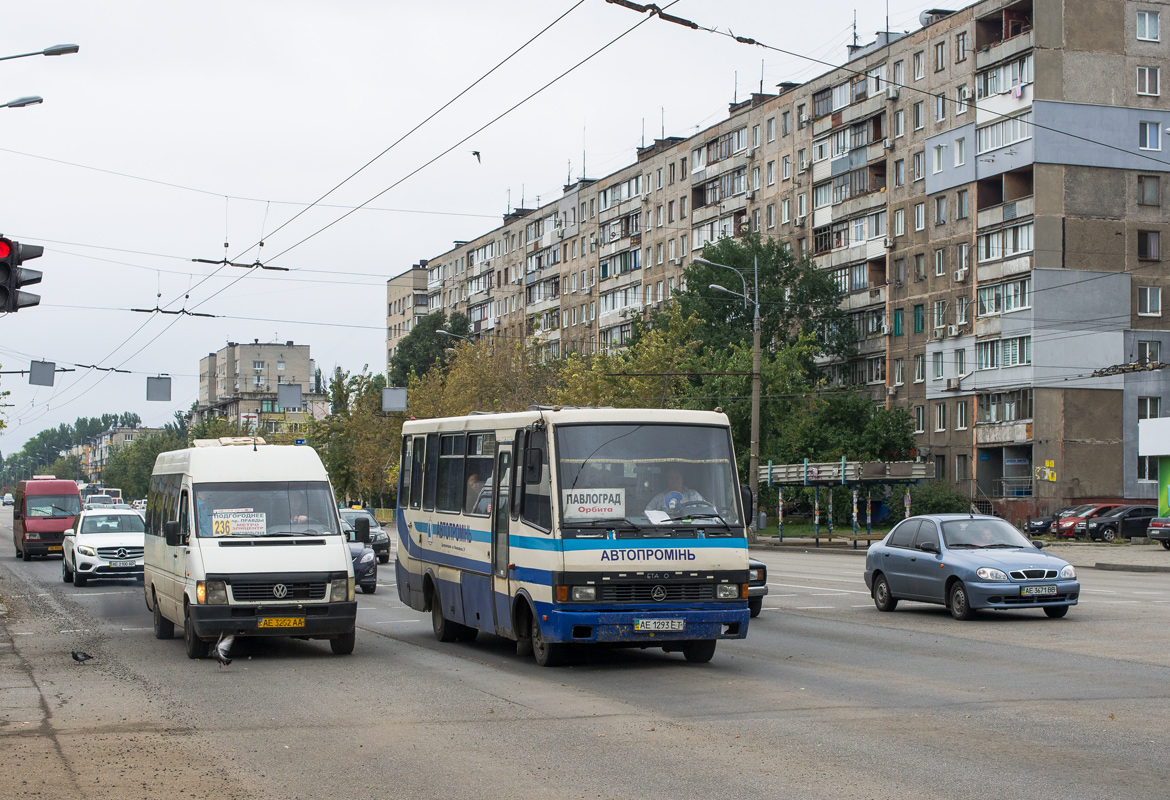 Днепропетровская область, Volkswagen LT35 № 4221; Днепропетровская область, БАЗ-А079.24 "Мальва" № AE 1293 ET