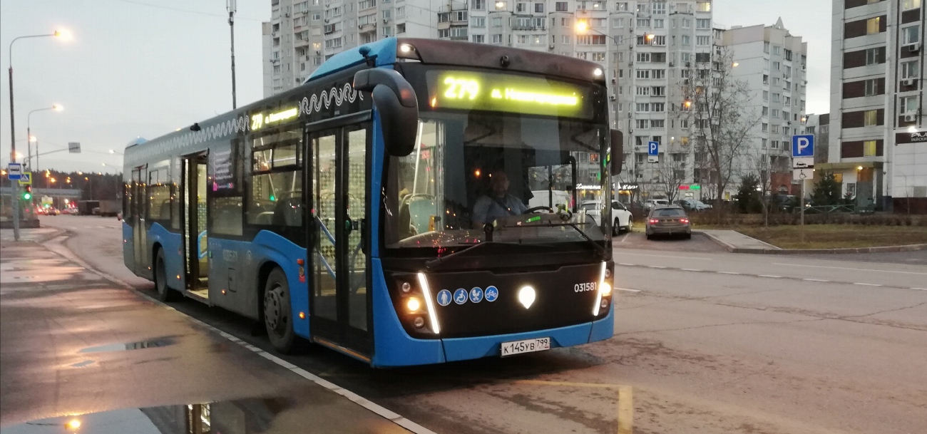 Москва, НефАЗ-5299-40-52 № 031581